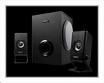 Speaker Set Inspire M2600 (Creative)