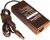 Power Adaptor for Laptop 20V Output