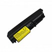 Battery for X Series Laptop 8 Cell