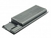 Laptop Battery(NT377)