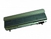 Laptop Battery (KY266)