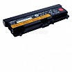 Laptop Battery(42T4912)