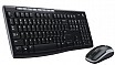 Cordless Keyboard & Mouse Kit