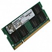 2GB DDR-II RAM for Laptops